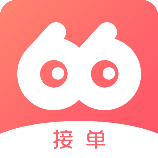 溜溜代练师端手机客户端