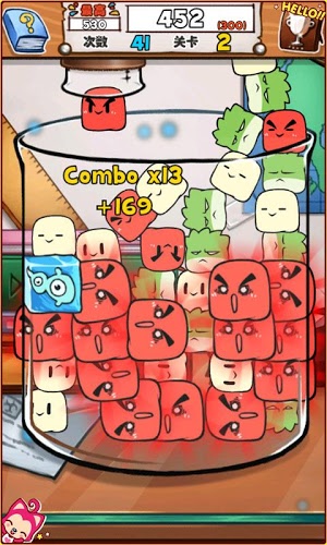 怪兽生存大作战游戏 v2.7.2 安卓版0