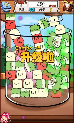 怪兽生存大作战游戏 v2.7.2 安卓版1