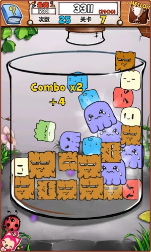 怪兽生存大作战游戏 v2.7.2 安卓版2