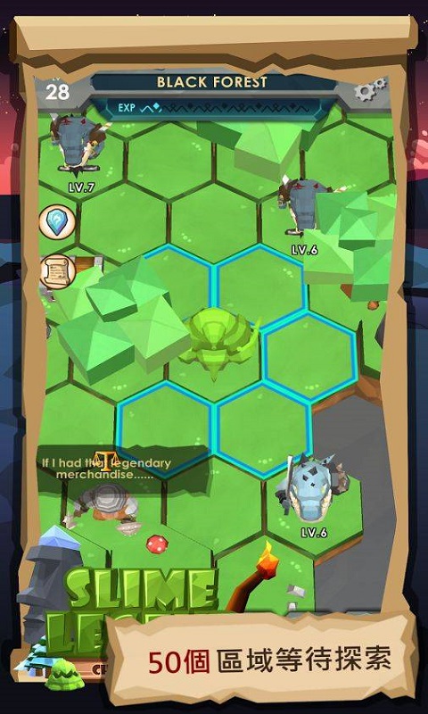 史莱姆传说无限金币版