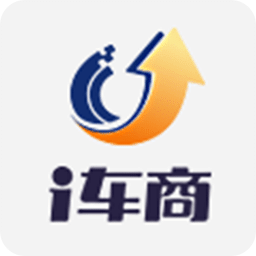 i车商智能营销系统平台