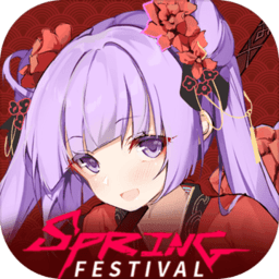 魂器学院手游下载