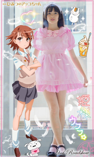 闪卡相机手机版 v2.8 安卓版3