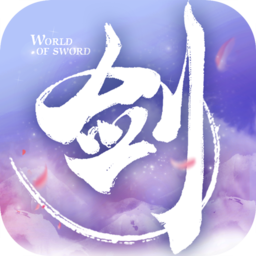 剑侠世界无限元宝版