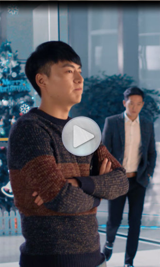 天下信用查征信软件 v6.0.3 安卓版0