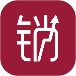 百销帮CRM手机版