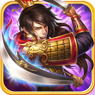 龙纹三国无限金币修改版