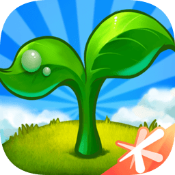 腾讯扣扣农场最新版本