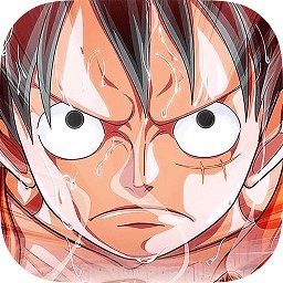 海贼王强者之路九游版下载