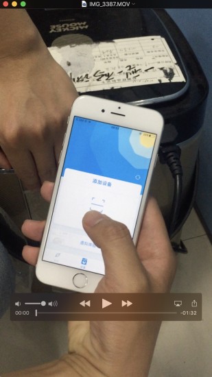 小天鹅i智能手机app