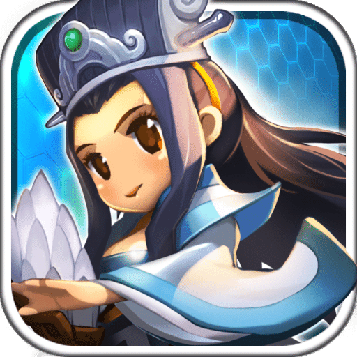 主公受惊了无限元宝版