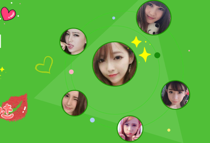 聊聊视频聊天软件