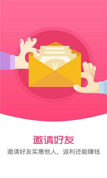 超级卷最新版 v1.0.26 安卓版0