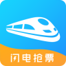 任我行火车票app下载
