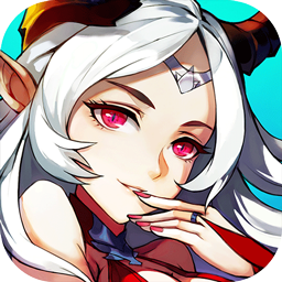 最终契约果盘版下载