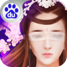 三生三世十里桃花桃花醉变态版