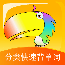 分类快速背单词app