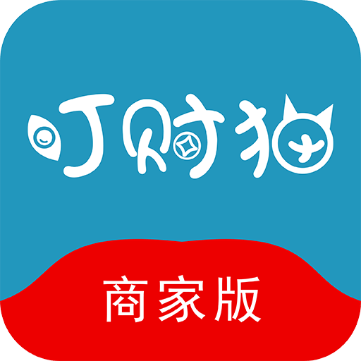 盯财猫手机版(商家版)