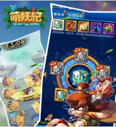 萌妖纪正式版 v2.2.1 安卓版0