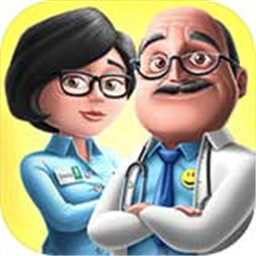 我的医院无限金币钻石版