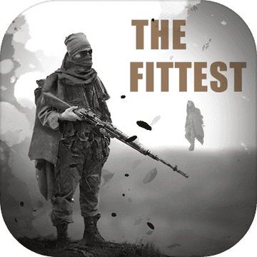 大逃杀适者生存游戏