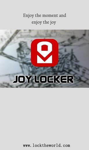 乐动锁屏 v2.5.1 安卓版0