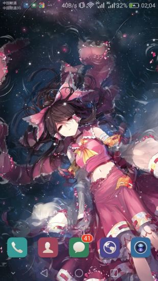 星空视频壁纸 v5.9.2 安卓版0