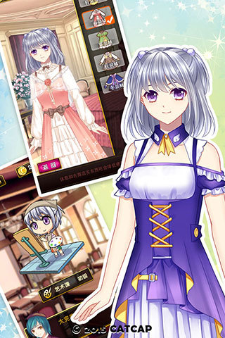 爱养成3手机版 v1.5.1 安卓版1