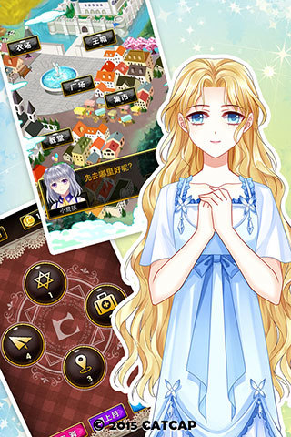 爱养成3手机版 v1.5.1 安卓版3