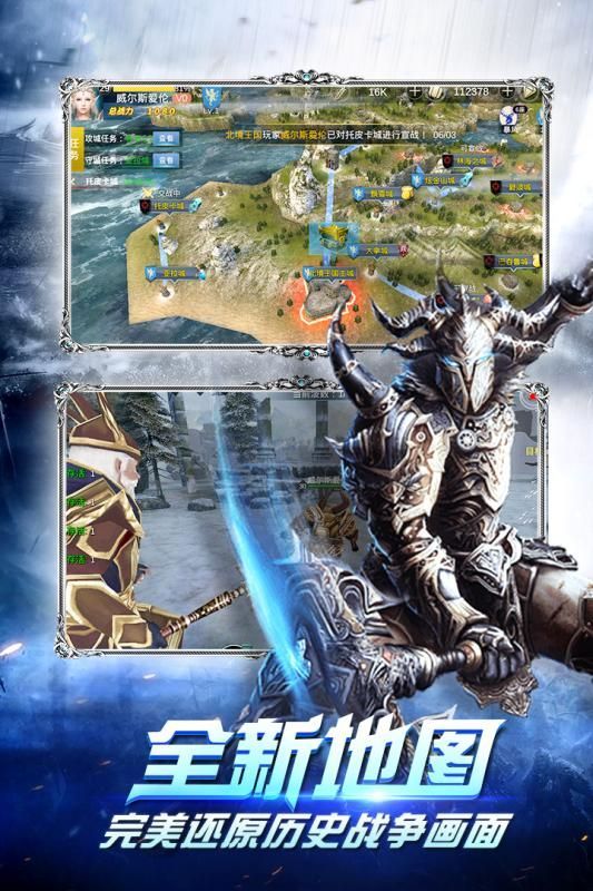 失落之城无限钻石版 1.0.2017081011 安卓中文版2