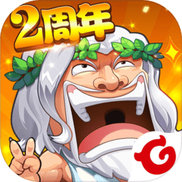 作妖计安锋客户端