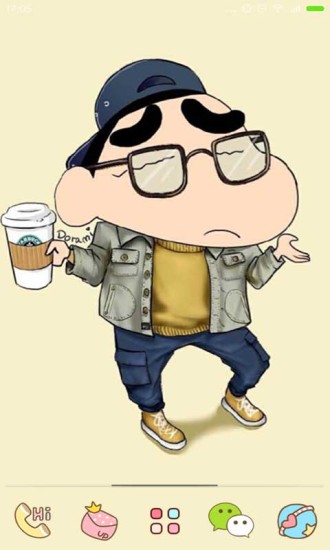 百度桌面Plus app v5.1 安卓版3