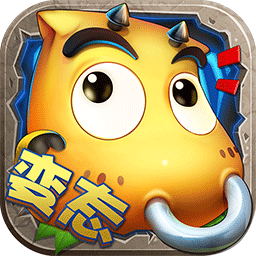 我叫MT变态山口山BT苹果版