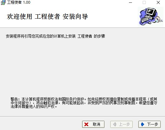兴华塑钢门窗设计软件 v5.2 绿色版0