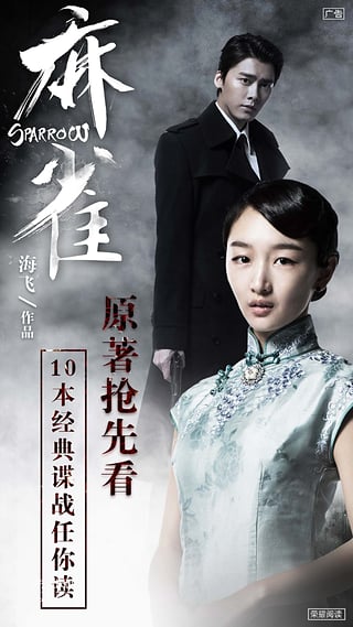 荣耀阅读app最新版本 v8.1.9.301 官方安卓版2