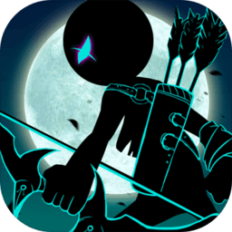 火柴人射手手游