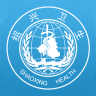 健康绍兴手机版