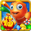 五福捕鱼手机游戏