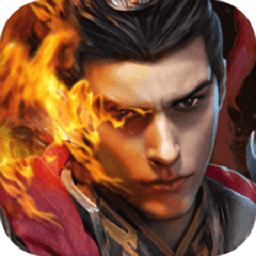 王权争霸内购修改版