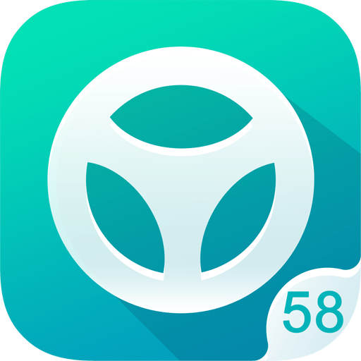 58违章查询手机软件