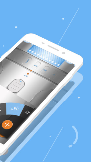 豆豆手电筒手机版 v5.7.162 安卓版1