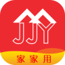 家家用手机版