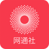 网通社汽车手机版