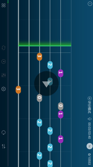爱玩吉他软件(iguitar) v8.1 安卓最新版3