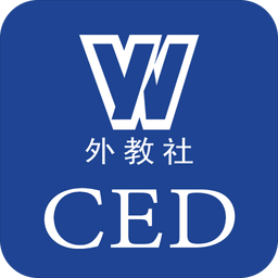 外教社大学英语词典app下载