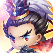 三国英雄榜内购修改版