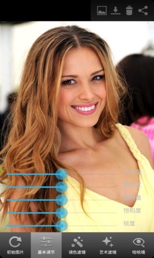 最酷滤镜相机软件 v2.7 安卓版 0