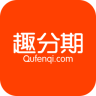趣分期手机版