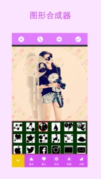 美图合成相机客户端 v3.9.171 安卓版0